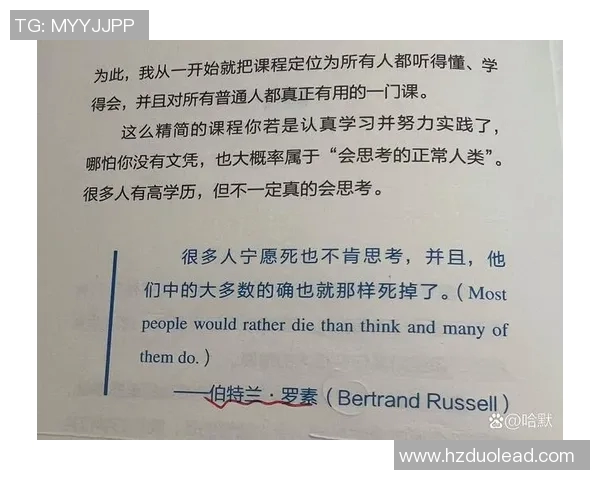 徐昕的艺术人生探索与创作理念的深度剖析与思考